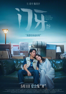 亚洲综合a